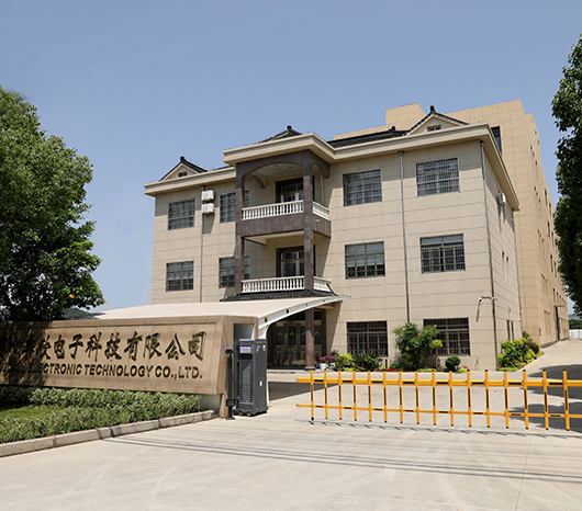 厂房设备